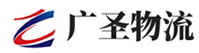 深圳到颍州区物流公司